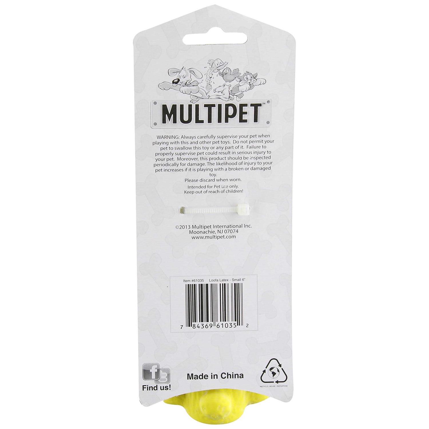 Multipet Loofa Latex Dog Toy - Pet Supplies online store