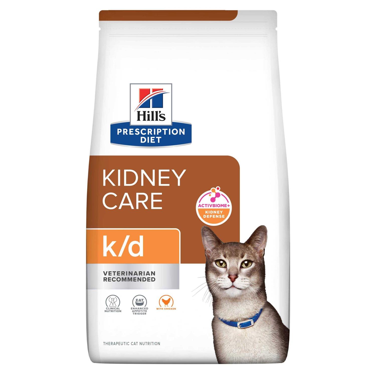 Prescription Diet k/d Feline Dry Food - Pet Supplies online store