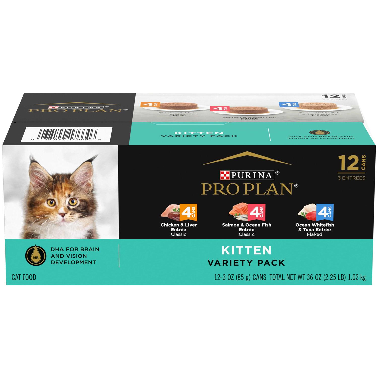 Purina Pro Plan Focus Kitten Favorites Wet Kitten Food Variety Pack - Pet Supplies online store