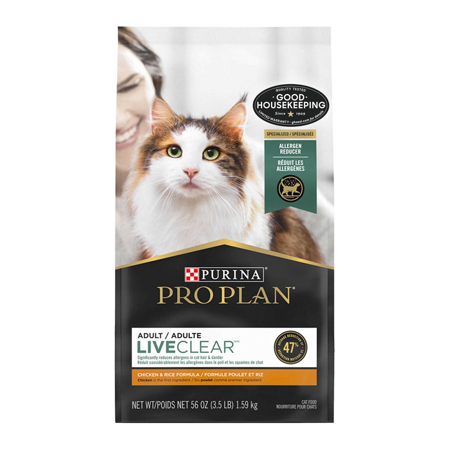 Purina Pro Plan LiveClear Rice Dry Cat Food - Pet Supplies online store
