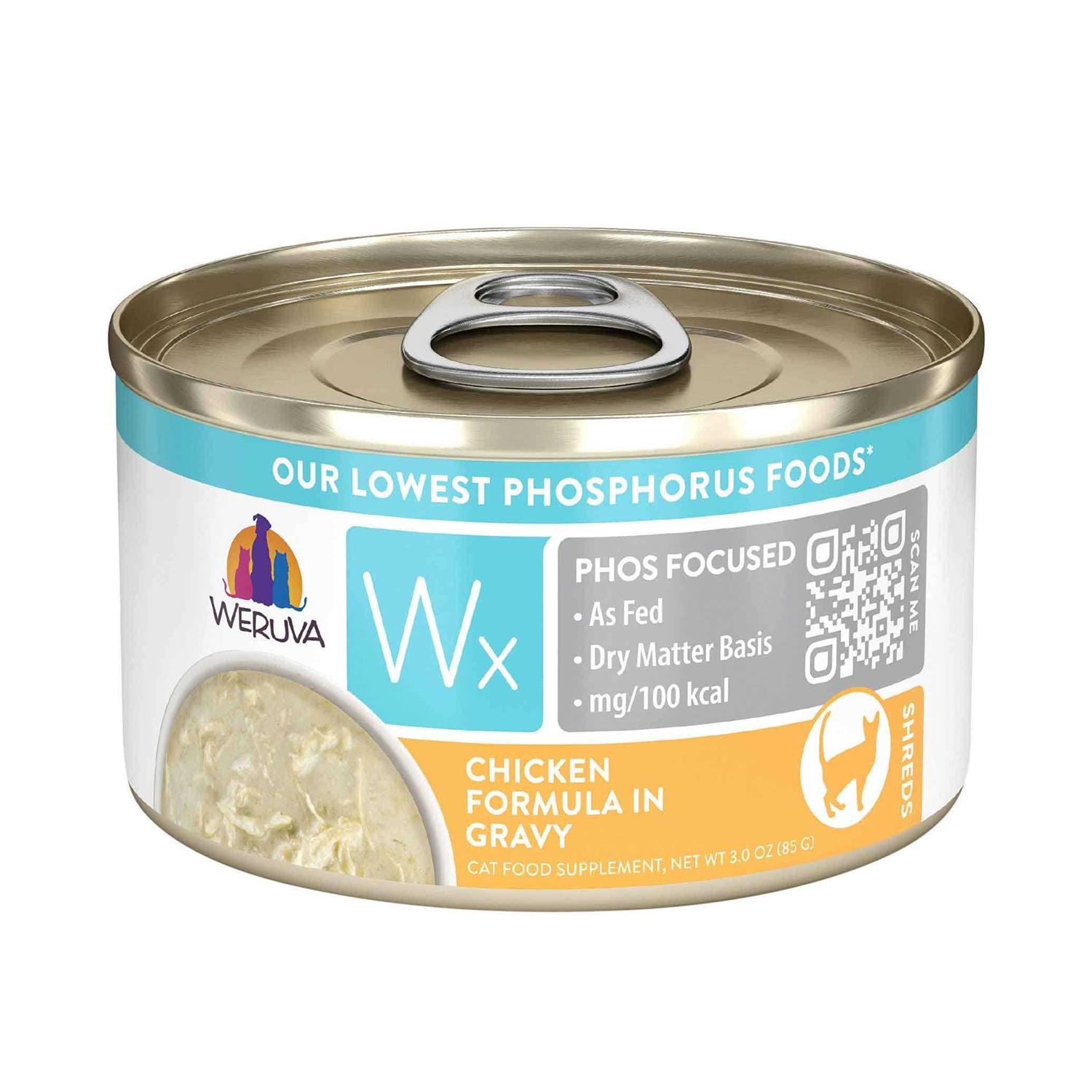Weruva Cat WX Phos Focused Chicken in Hydrating Puree - Pet Supplies online store