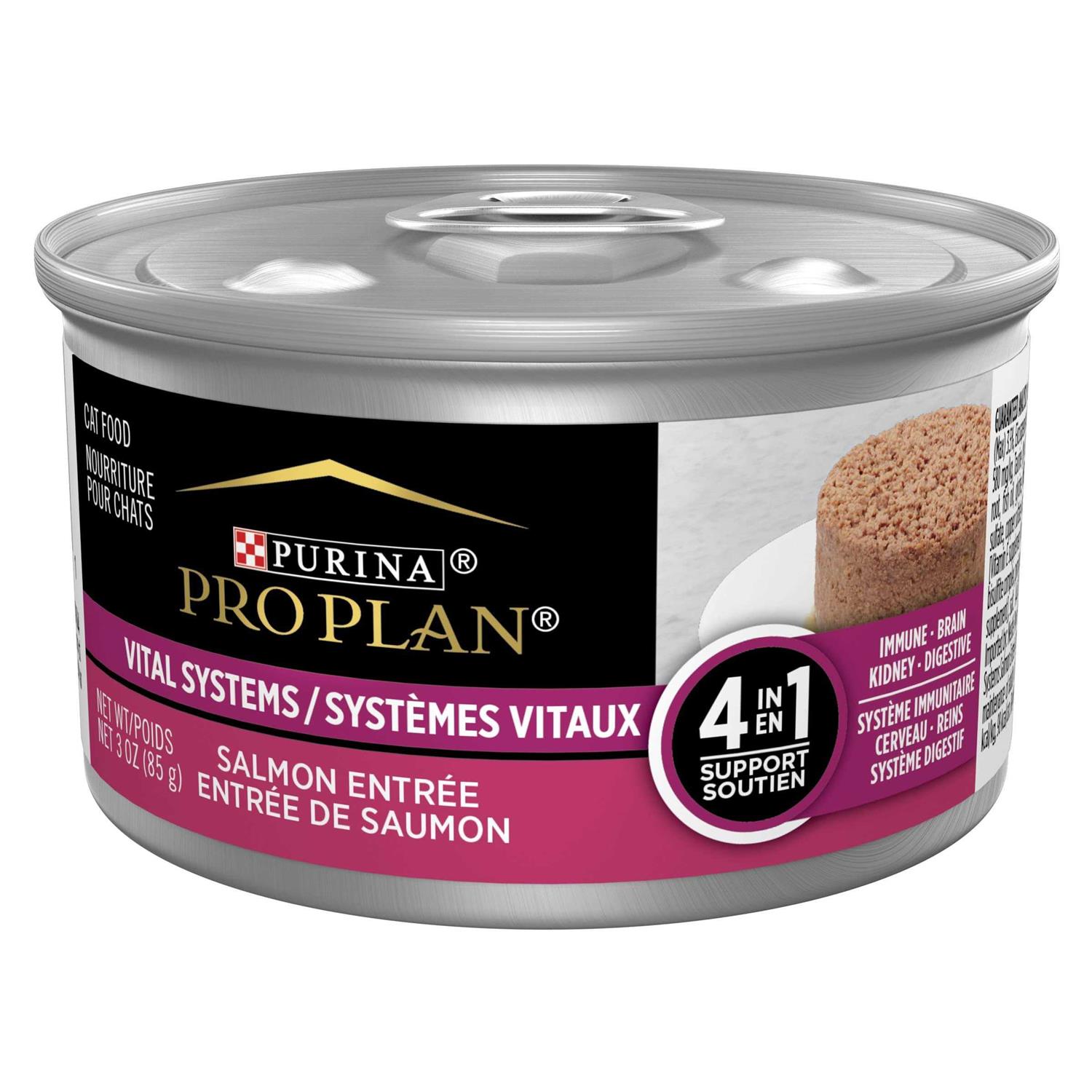 Purina Pro Plan Vital Systems 4-in-1 Pate Wet Cat Food - Pet Supplies online store