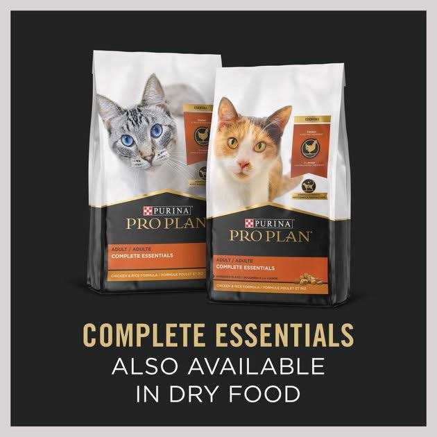 Purina Pro Plan Cat Food - Pet Supplies online store
