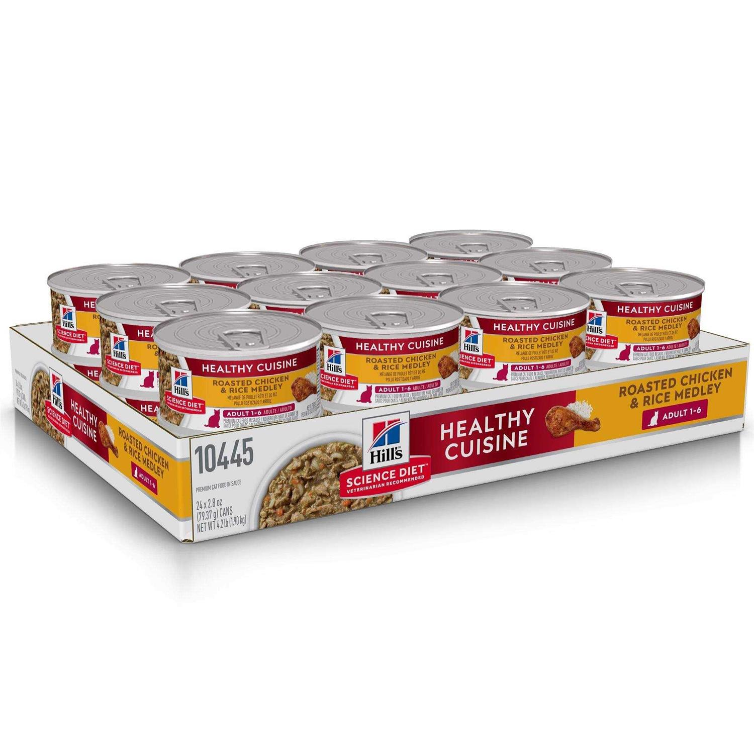 Hill's Science Diet Adult Healthy Cuisine Roasted Chicken & Rice Medley Cat Food - Pet Supplies online store