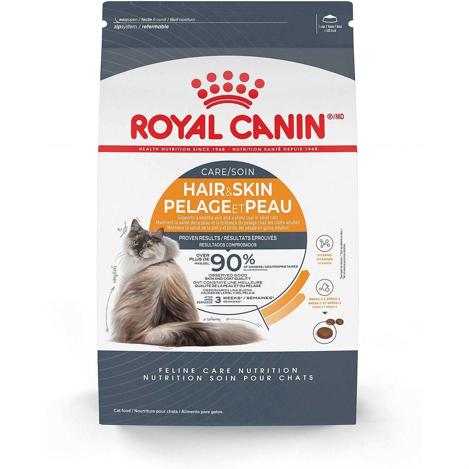 Royal Canin Hair & Skin Care Dry Cat Food - Pet Supplies online store
