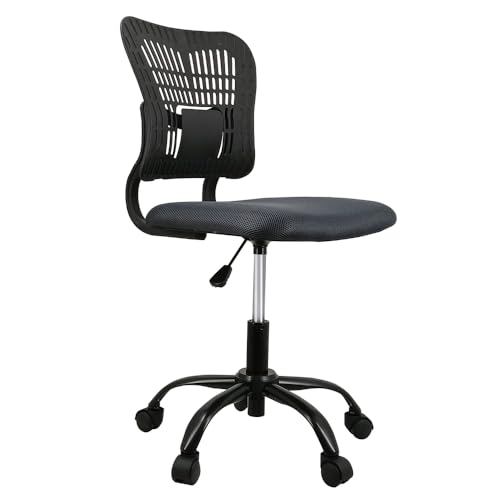 Armless Mesh Office Chair Ergonomic Swivel Black Small Computer Desk Chair No Arms with Lumbar Support Height Adjustable Task Chair for Adults and Kids (Black)