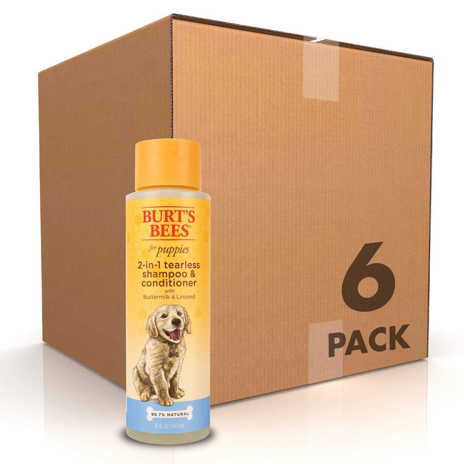 Burt's Bees Shampoo & Conditioner 2-in-1 Tearless - Pet Supplies online store