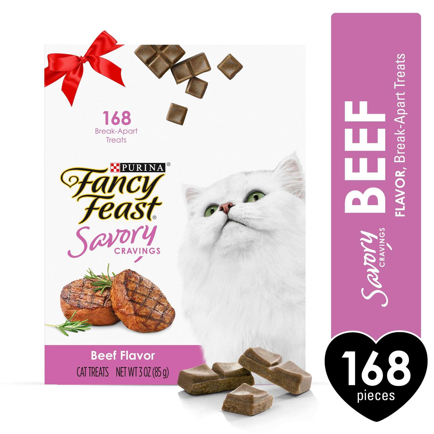 Fancy Feast Limited Ingredient Savory Cravings Beef Flavor Cat Treats - Pet Supplies online store