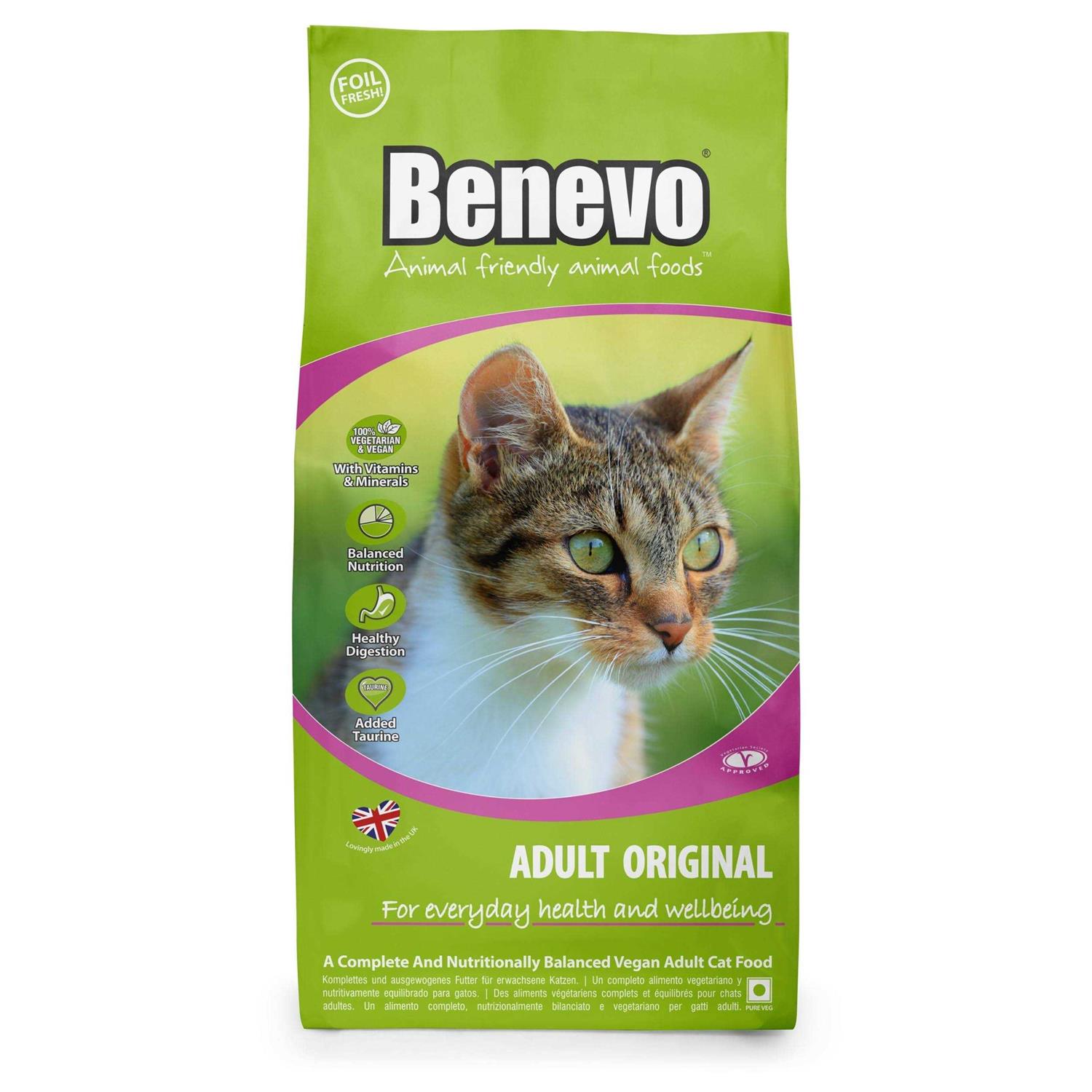 Benevo Cat 2kg - Pet Supplies online store