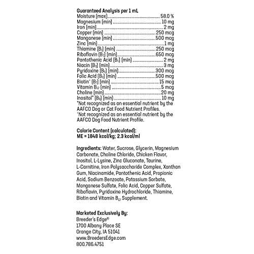 Edge B Strong - Pet Supplies online store