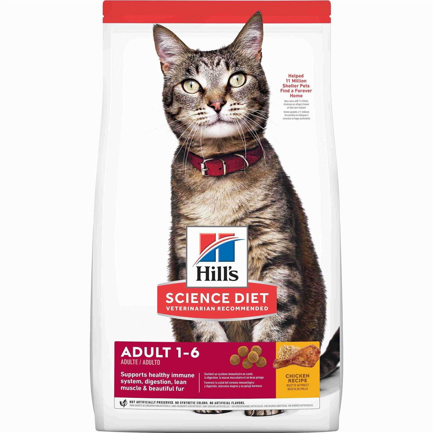 Hill's Science Diet Adult Dry Cat Food - Pet Supplies online store