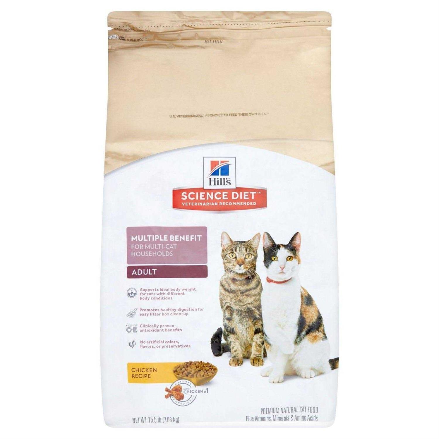Hill's Science Diet Adult Multiple Benefit Chicken Dry Cat Food - Pet Supplies online store