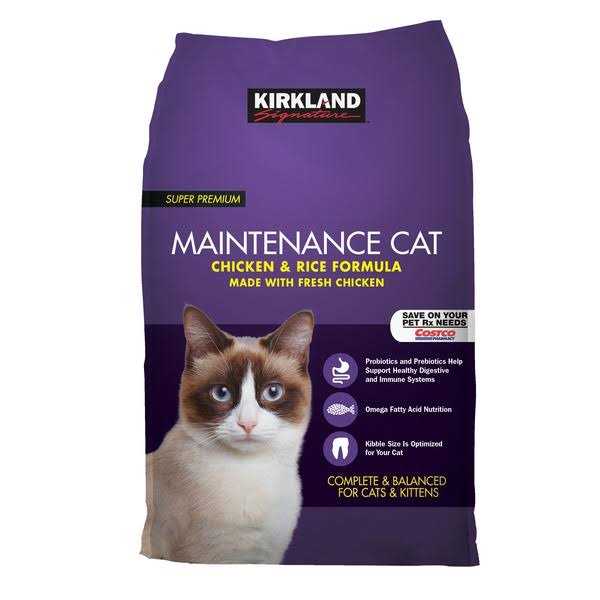 Kirkland Signature Super Premium Maintainence Cat Dry Food - Pet Supplies online store