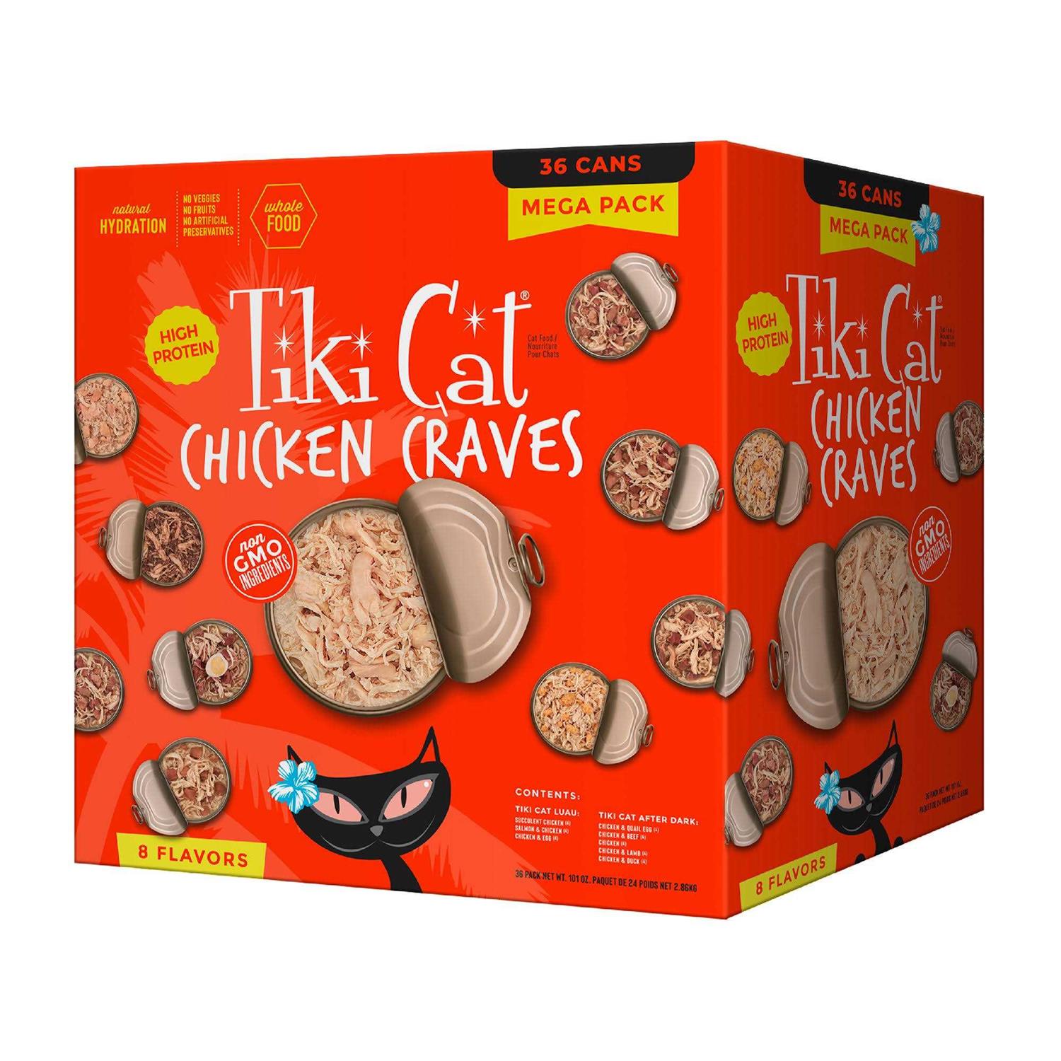 Tiki Cat Chicken Mega Variety Pack Wet Cat Food - Pet Supplies online store