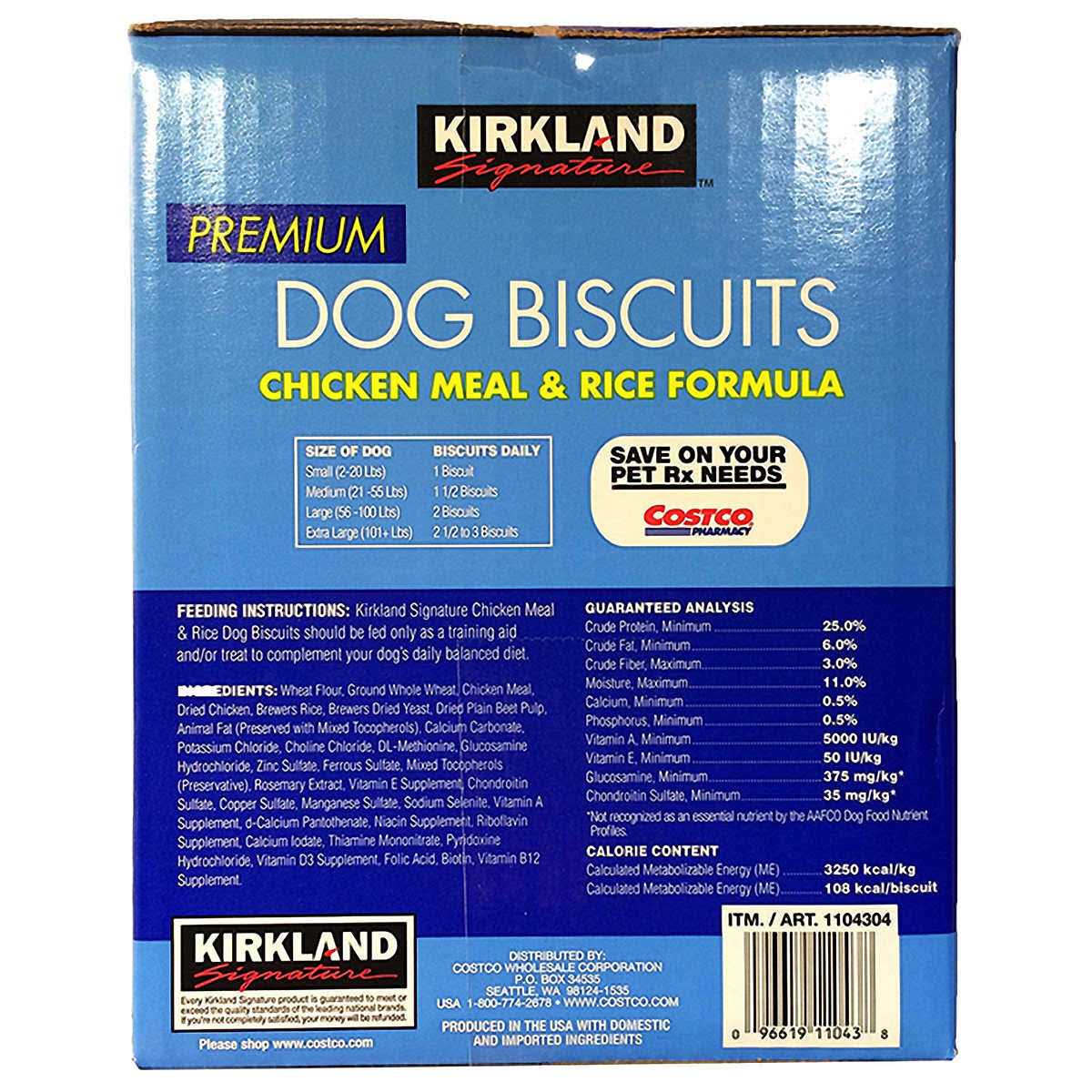 Kirkland Signature Chicken Meal & Rice Formula Dog Biscuits - Pet Supplies online store