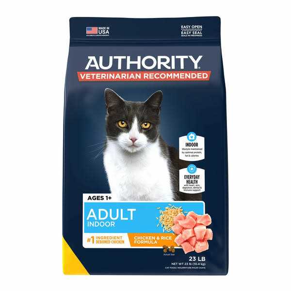 Authority Everyday Health Cat Dry Food Chicken and Rice - Pet Supplies online store
