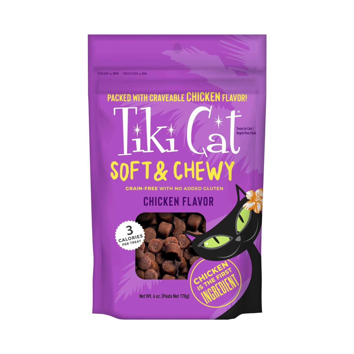 Tiki Cat Soft & Chewy Cat Treats Chicken - Pet Supplies online store