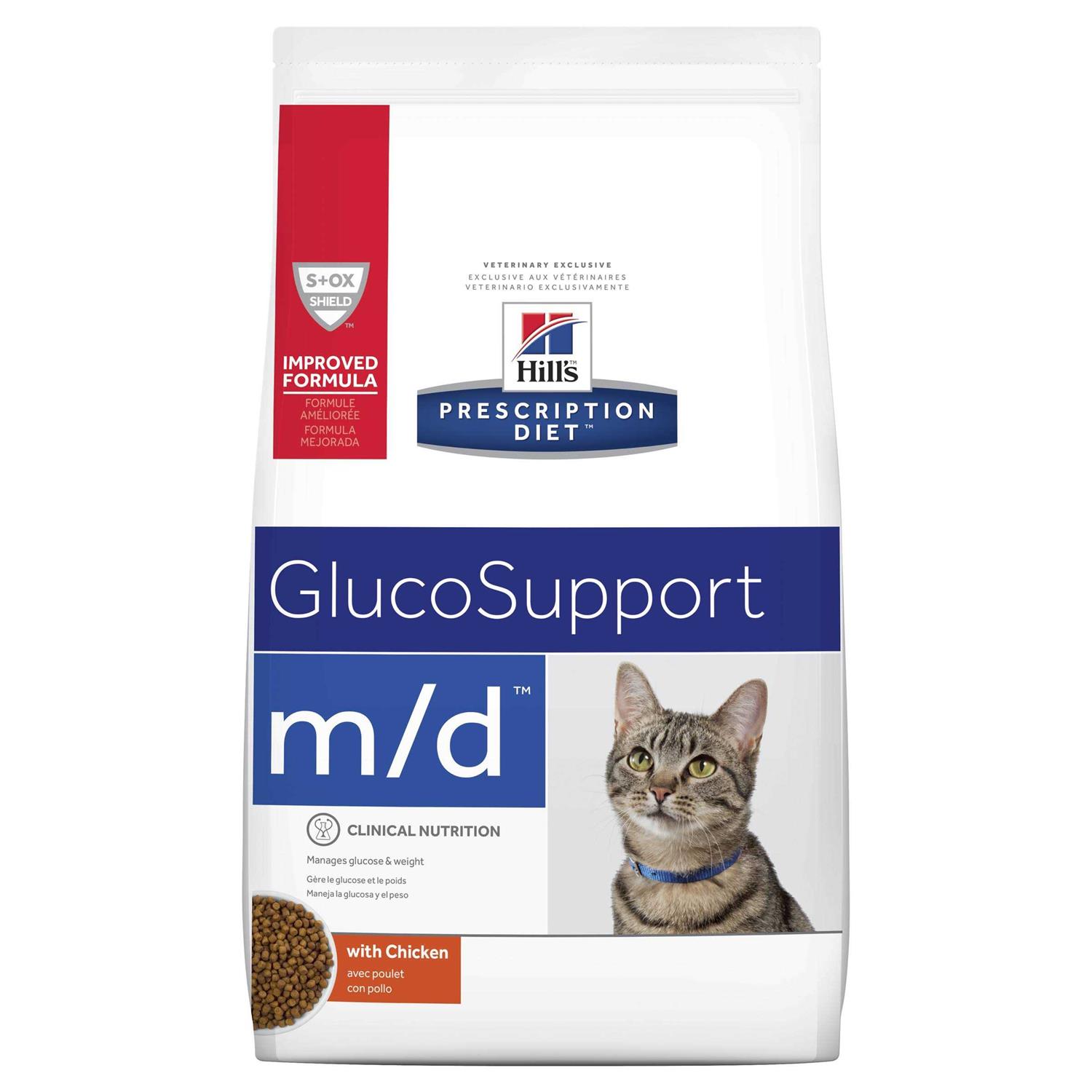 Prescription Diet m/d Glucose/Weight Management Cat Dry Food - Pet Supplies online store