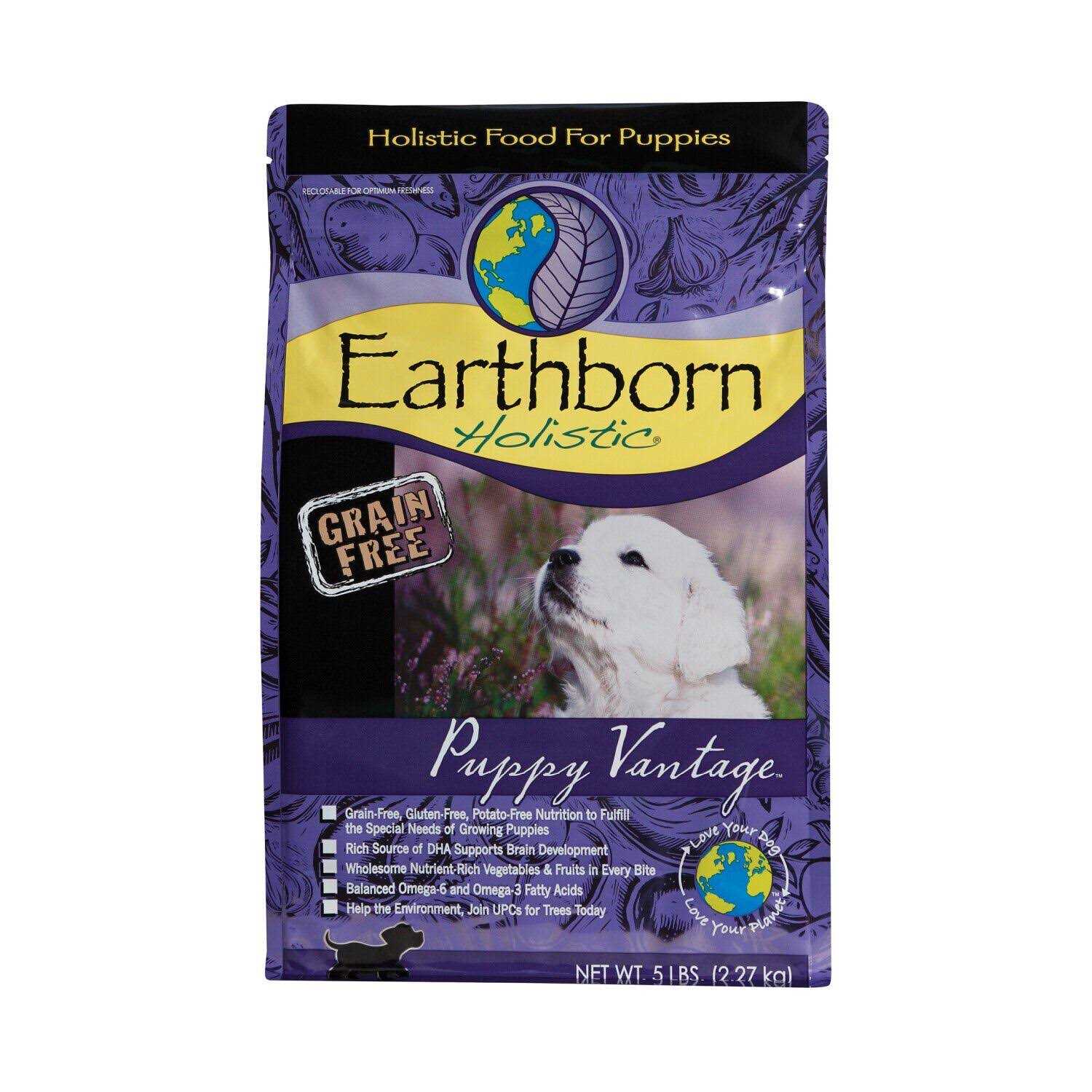 Earthborn Holistic Puppy Vantage Dry Dog Food - Pet Supplies online store