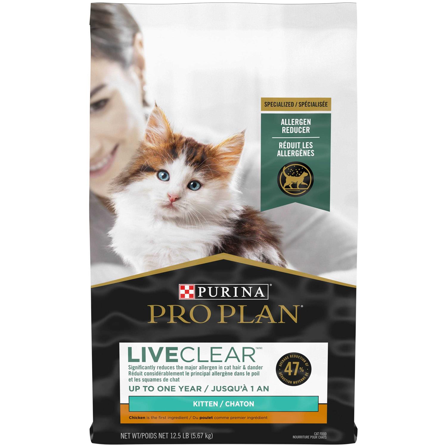 Purina Pro Plan LiveClear Dry Cat Food for Kittens Chicken & Rice Formula - Pet Supplies online store