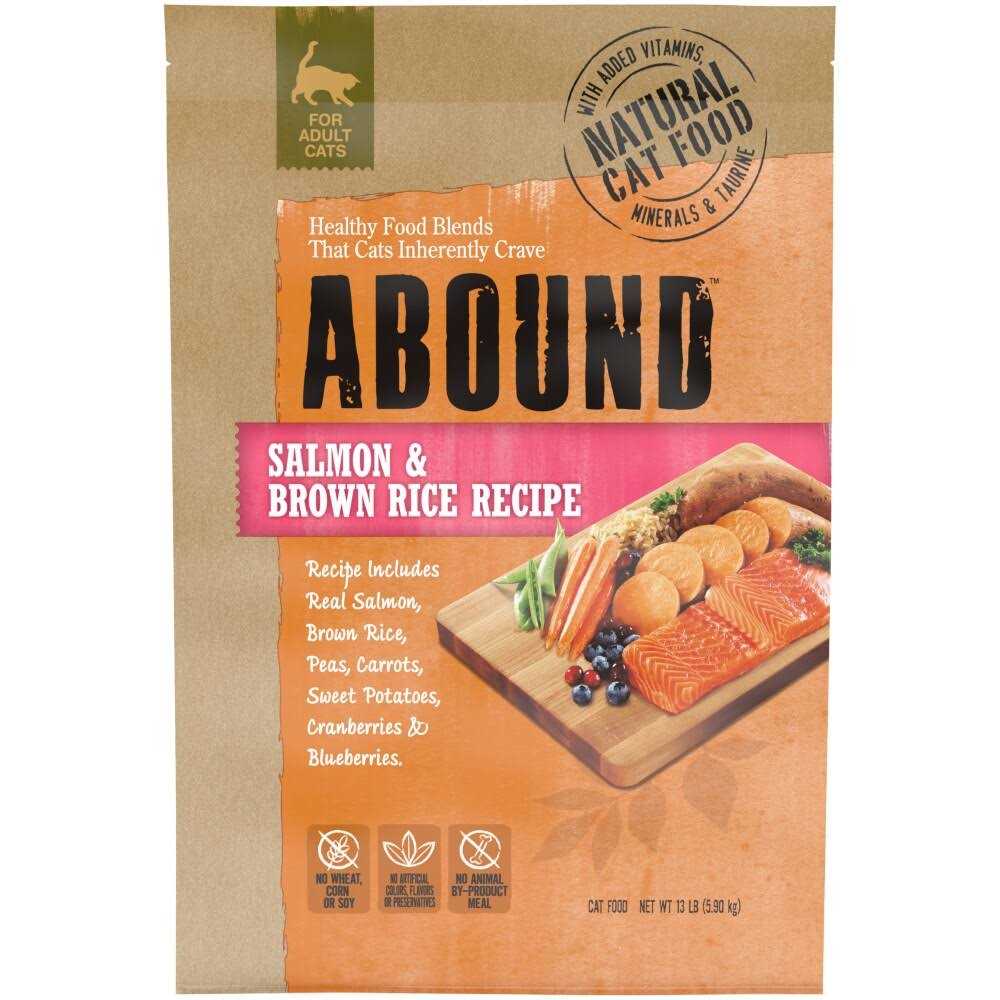 Abound Brown Rice Cat Food - Pet Supplies online store
