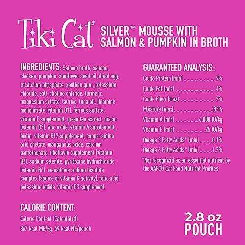 Tiki Cat Velvet Mousse Senior Salmon Wet Food - Pet Supplies online store