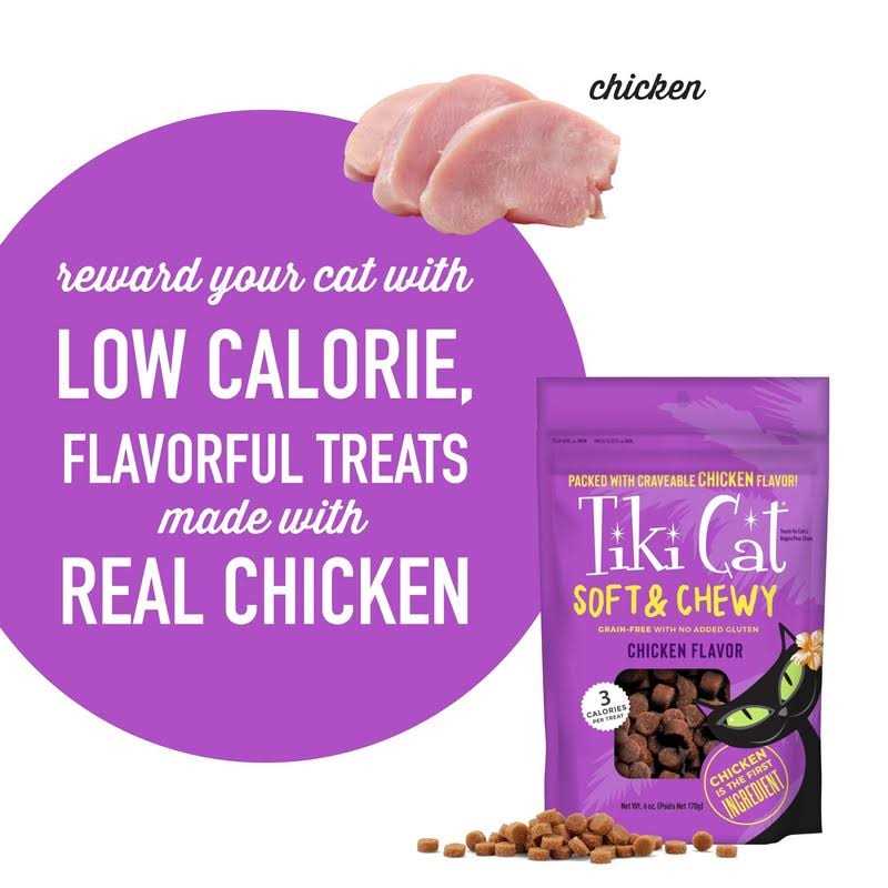 Tiki Cat Soft & Chewy Cat Treats Chicken - Pet Supplies online store