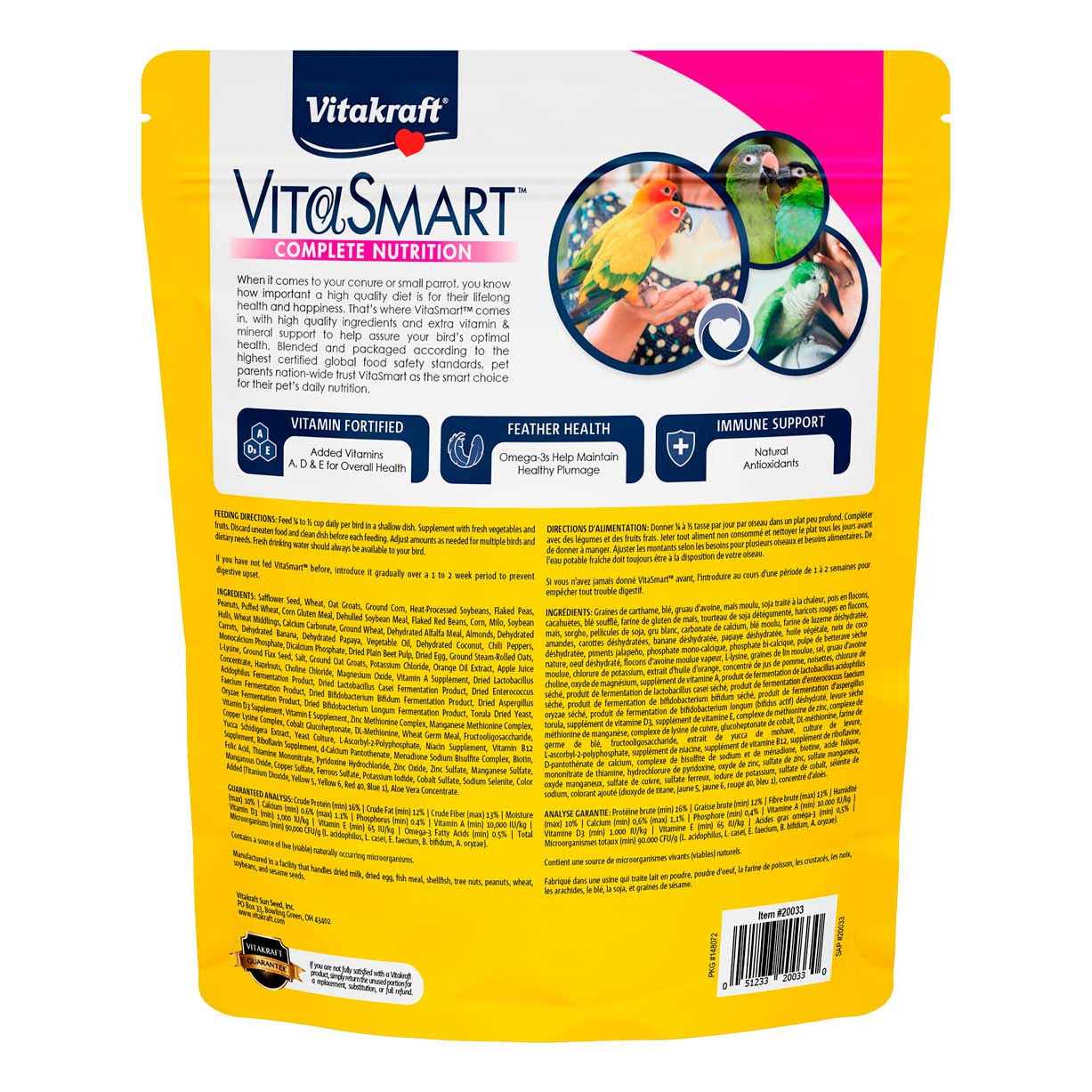 Vitakraft Vita Smart Gourmet Conure Food Vitamin-Fortified - Pet Supplies online store