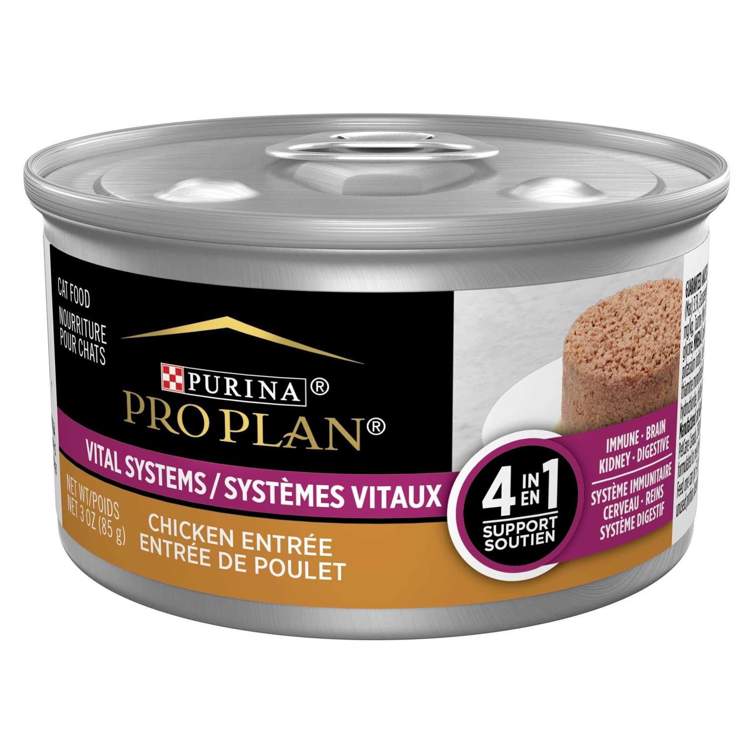 Purina Pro Plan Vital Systems 4-in-1 Pate Wet Cat Food - Pet Supplies online store