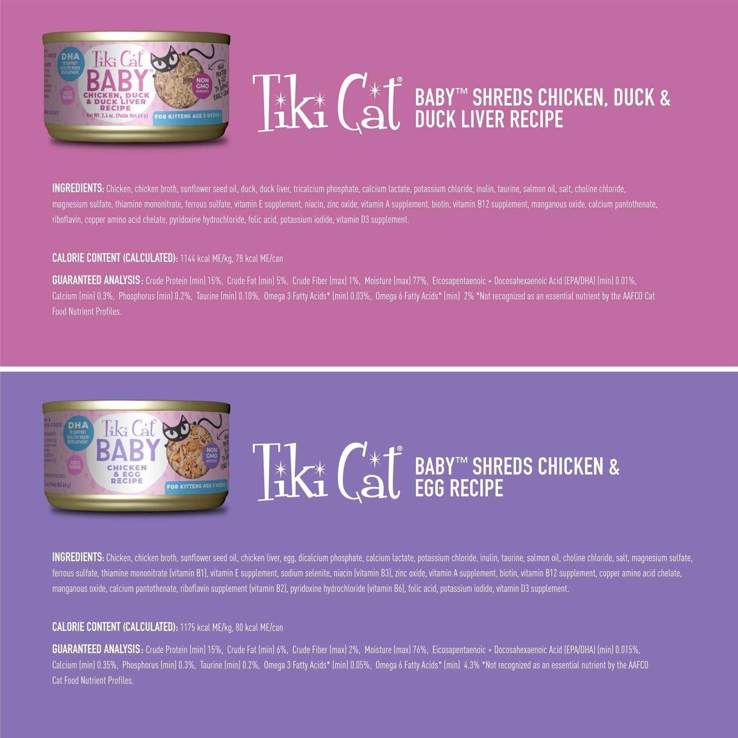 Tiki Cat Baby Variety Pack Wet Cat Food - Pet Supplies online store