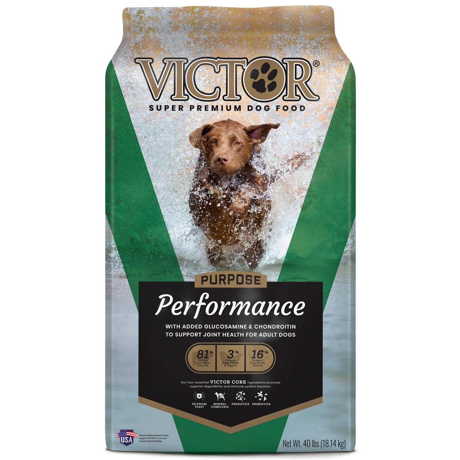 Victor Performance Dry Dog Food - Pet Supplies online store