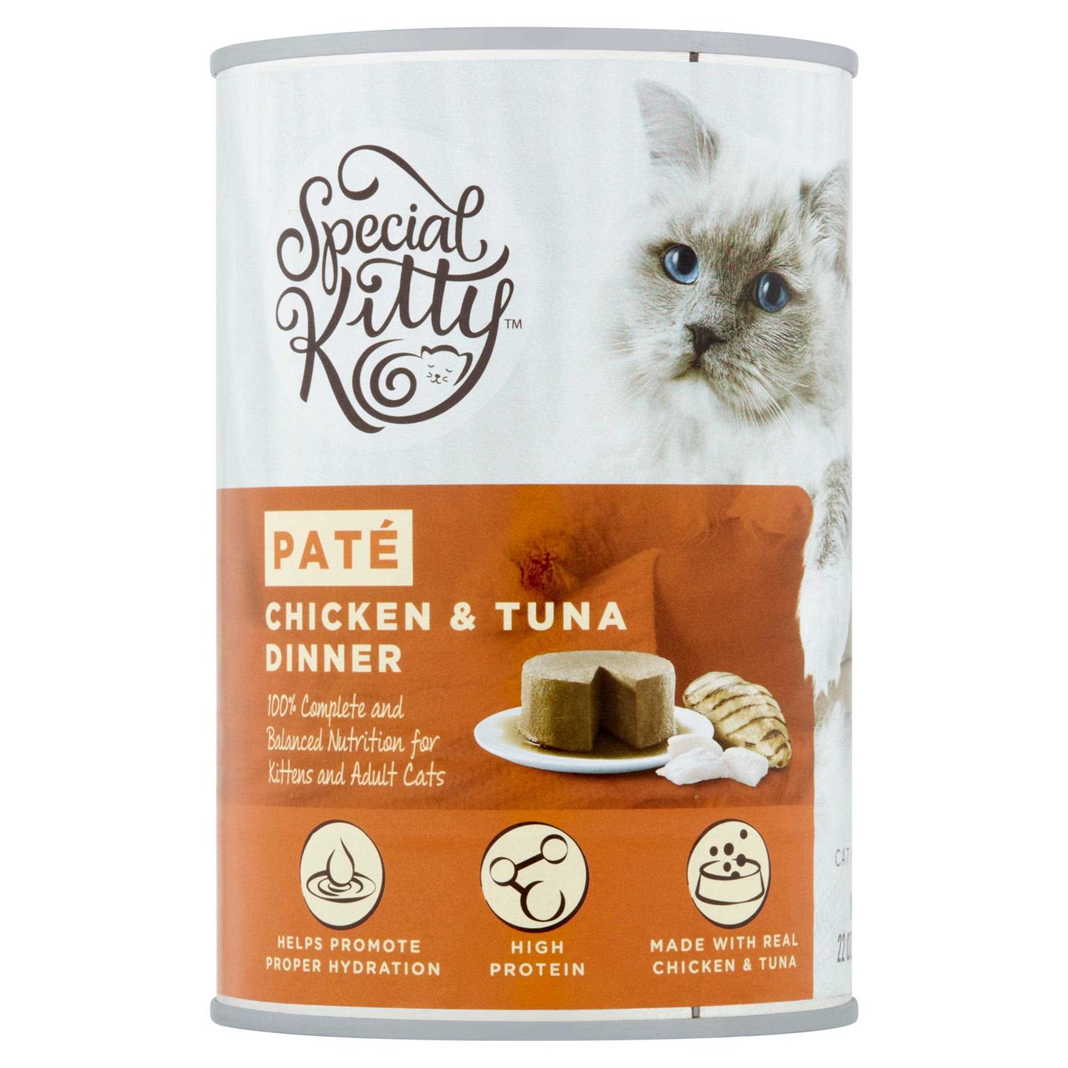 Special Kitty Pate Wet Cat Food - Pet Supplies online store