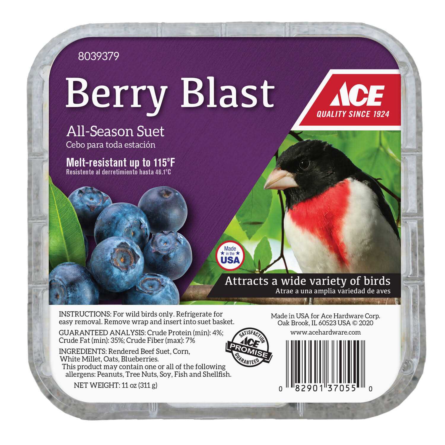 Ace Berry Blast Assorted Species beef Suet 11 oz - Pet Supplies online store