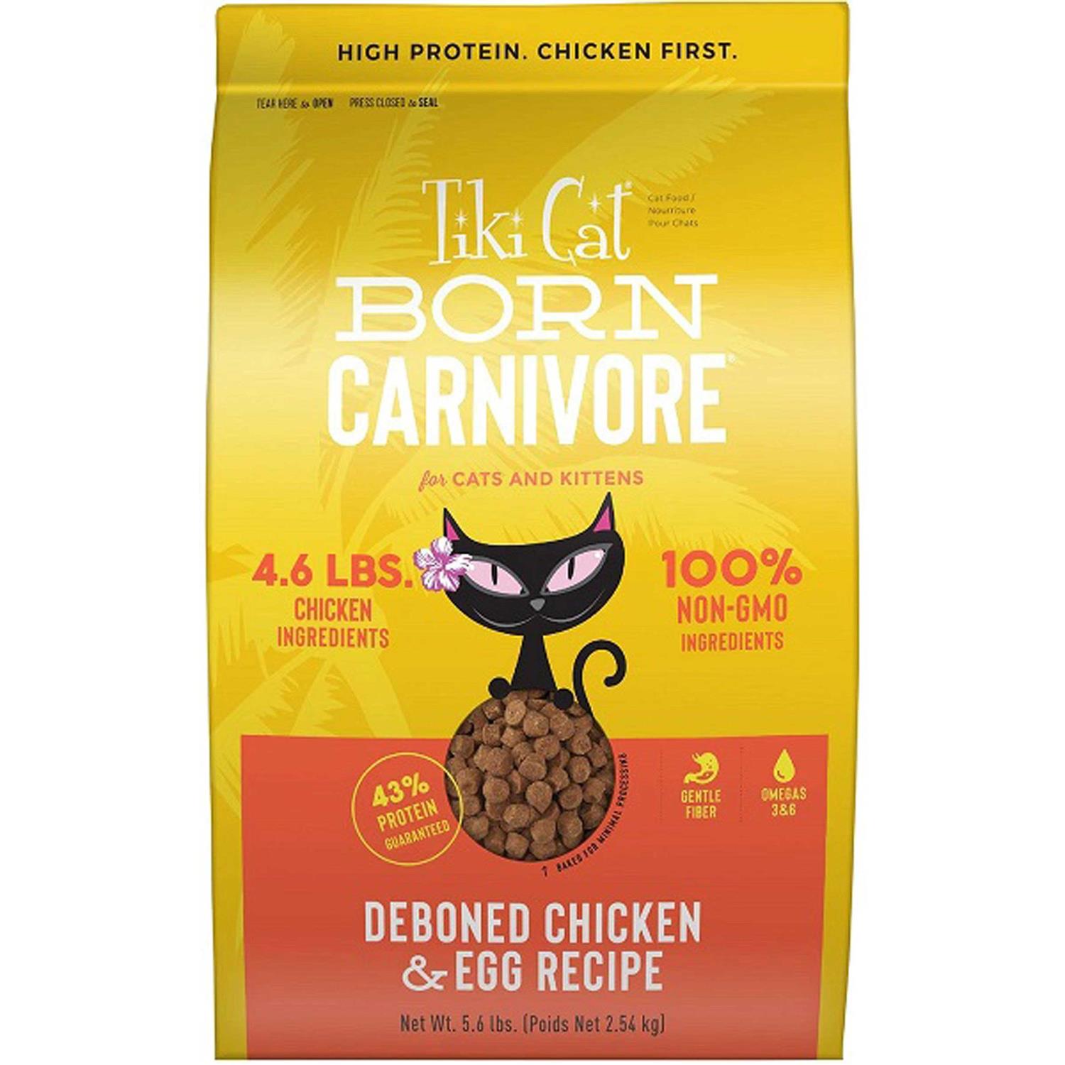 Tiki Cat Born Carnivore Chicken & Egg Dry Food - Pet Supplies online store