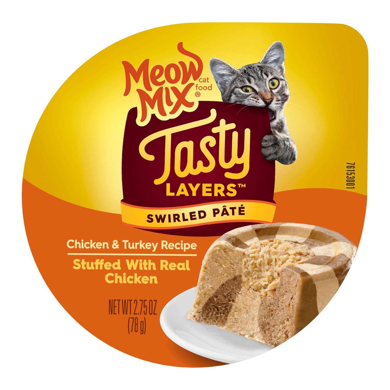 Meow Mix Tasty Layers Cat Food - Pet Supplies online store