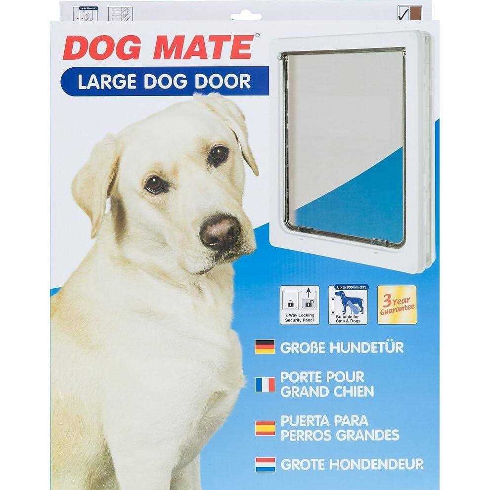Dog Mate Dog Door White Large - Pet Supplies online store