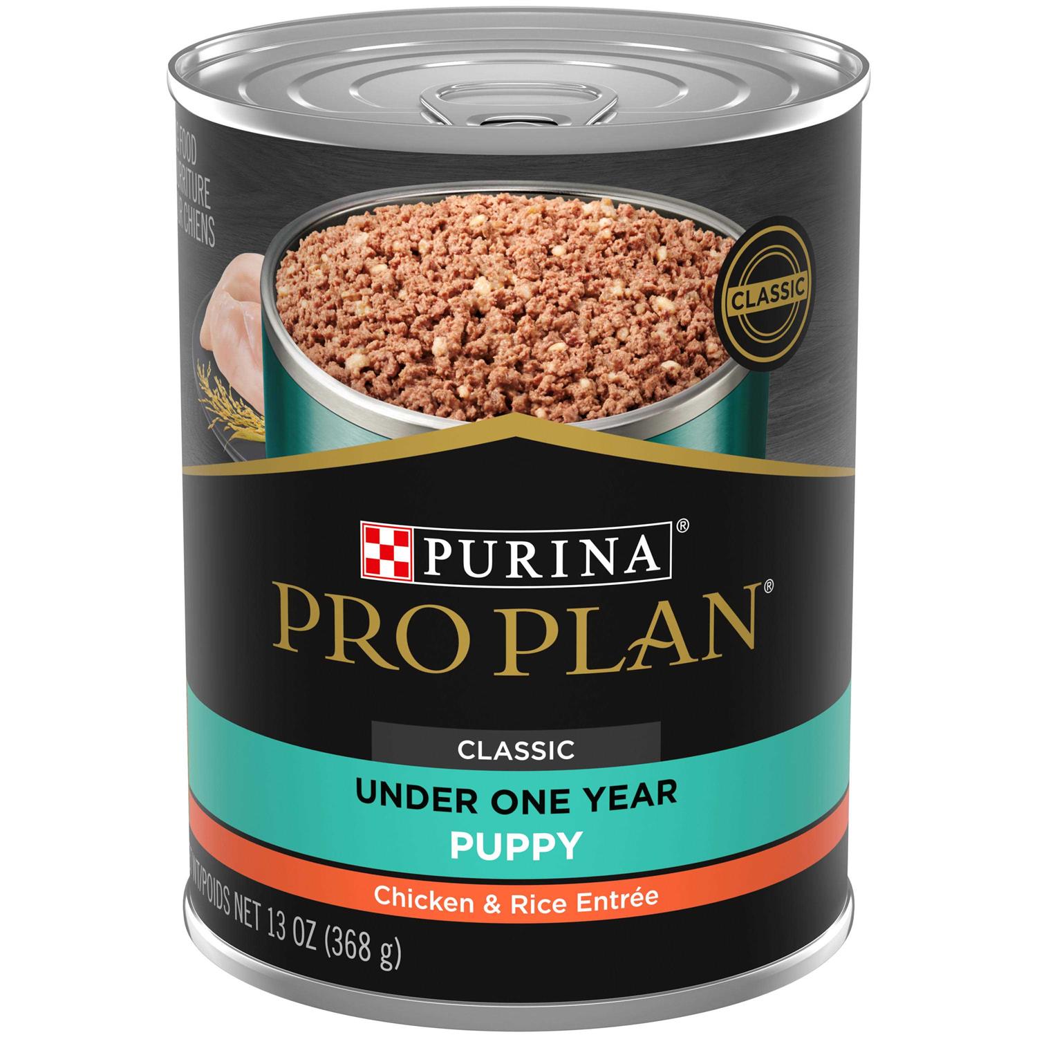 Purina Pro Plan Focus Chicken & Rice Wet Puppy Food - Pet Supplies online store