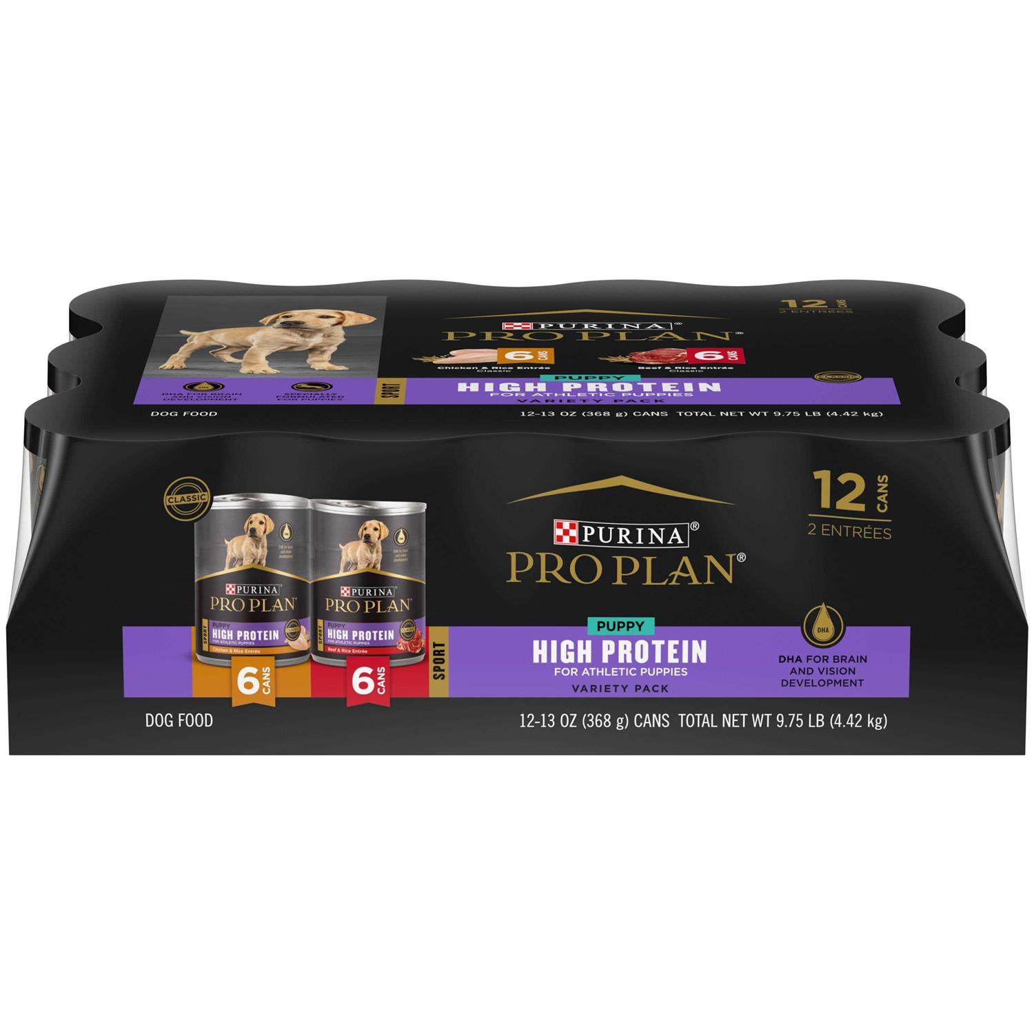 Purina Pro Plan Sport Beef Chicken & Rice entree Wet Puppy Food Variety Pack - Pet Supplies online store