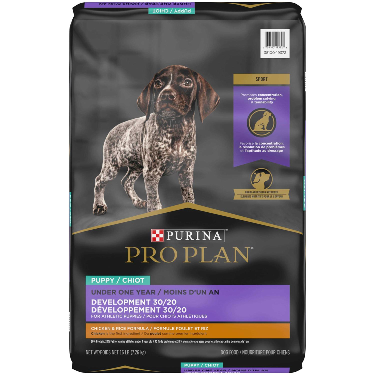 Purina Pro Plan Puppy Sport Development 30/20 Chicken and Rice High Protein Puppy Food - Pet Supplies online store