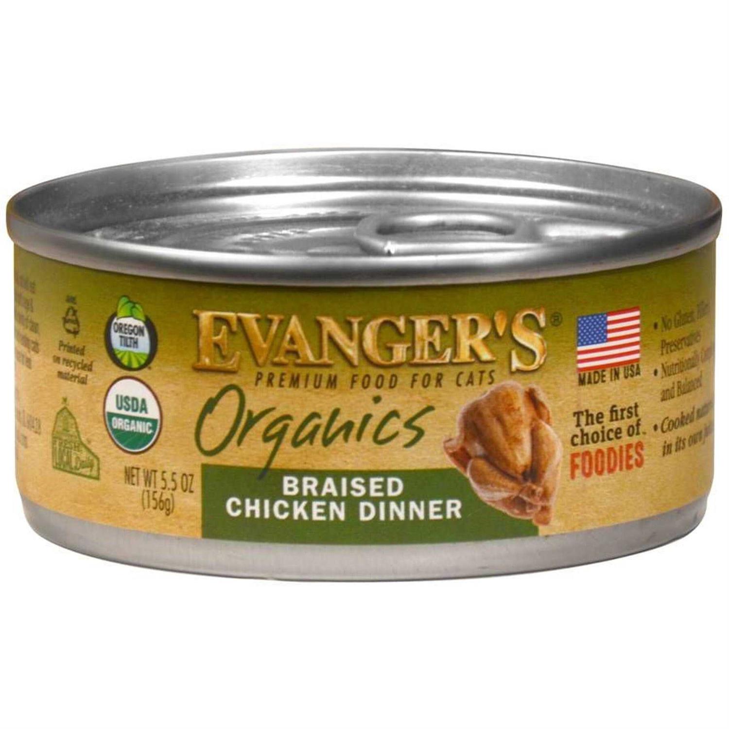 Evanger's Organic Braised Chicken Canned Cat Food - Pet Supplies online store