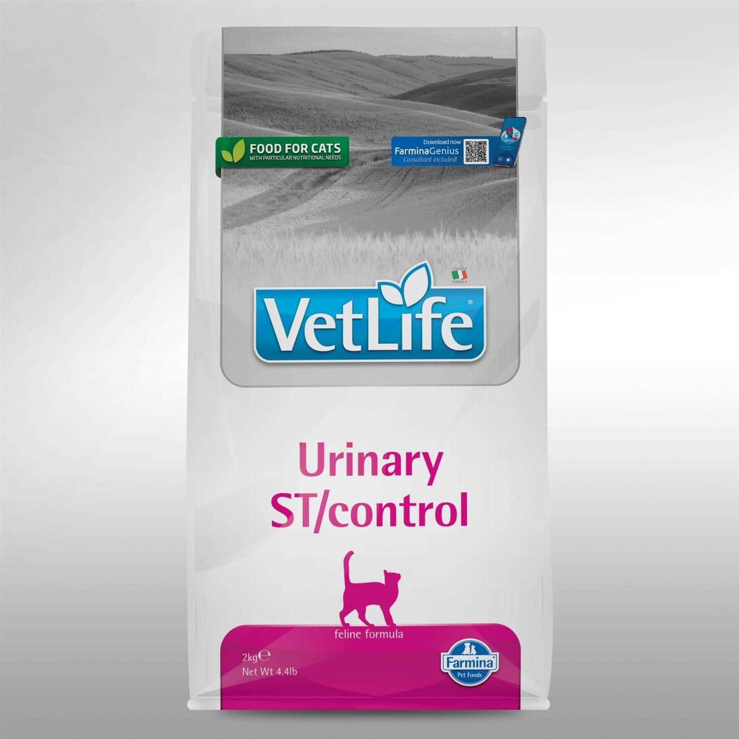 Farmina Vet Life Feline Urinary ST Feline 4.4lb - Pet Supplies online store