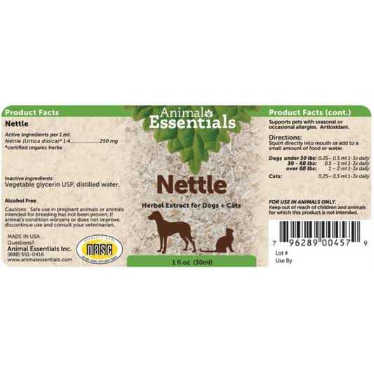 Animal Essentials Seasonal Allergy - Pet Supplies online store