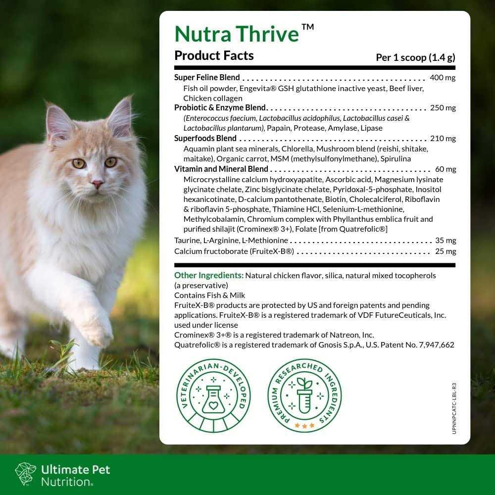 Ultimate Pet Nutrition Nutra Thrive Cat 40 in 1 Nutritional Supplement for Cats - Pet Supplies online store