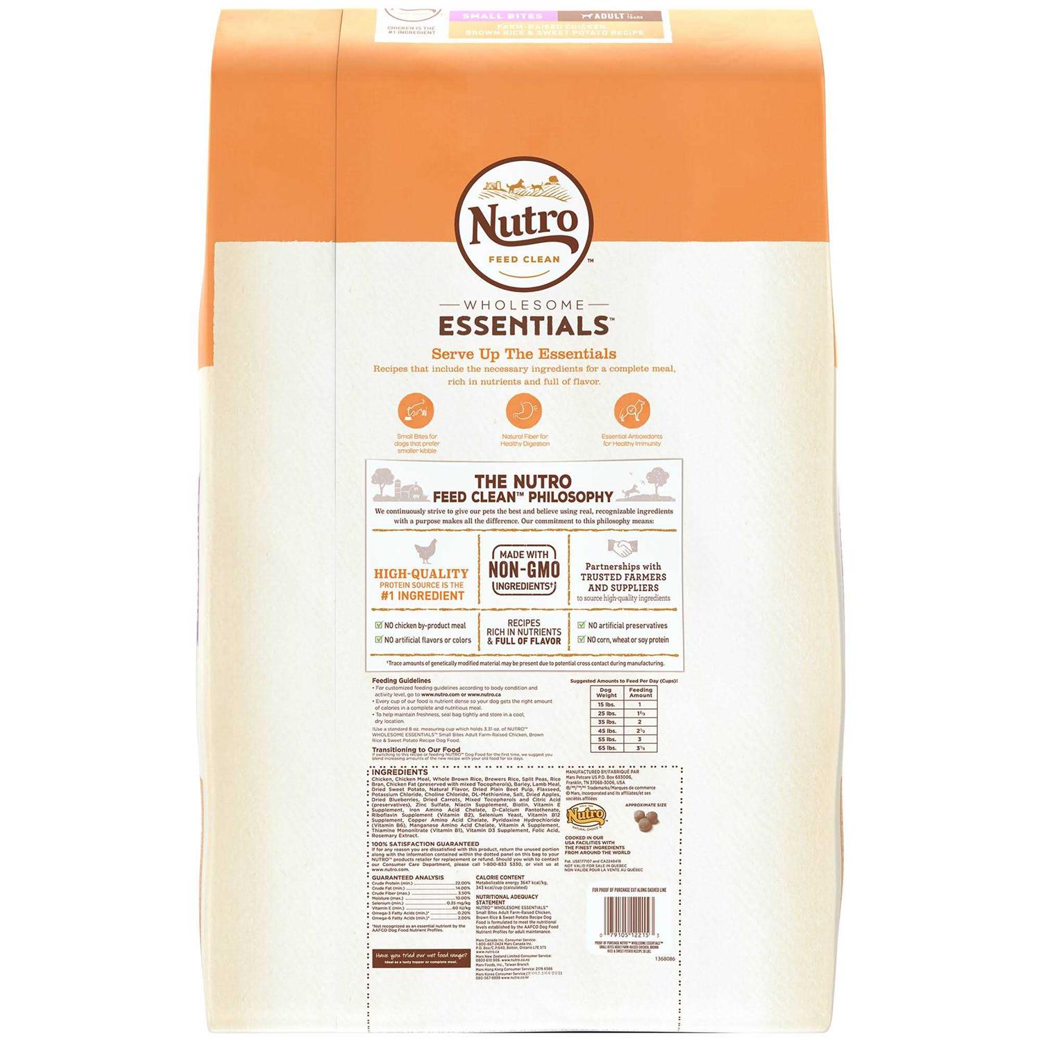 Nutro Natural Choice Small Bites Adult Chicken & Brown Rice Dry Dog Food - Pet Supplies online store