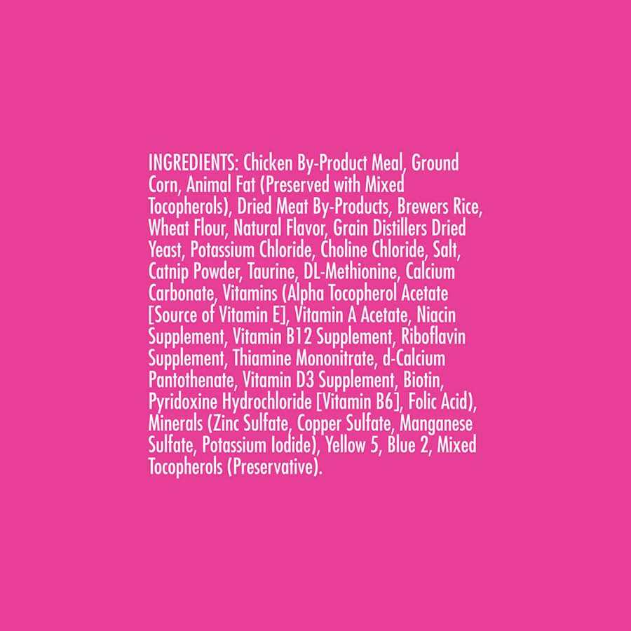 Temptations Blissful Catnip Flavor Cat Treats - Pet Supplies online store