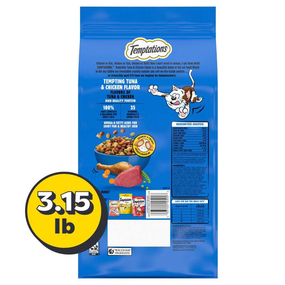 Temptations Tempting Tuna Chicken Flavor Adult Dry Cat Food - Pet Supplies online store