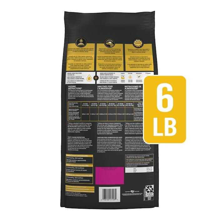 Purina Pro Plan Veterinary Diets NC Neurocare Canine Formula Dry Dog Food - Pet Supplies online store