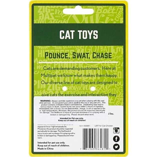 Multipet Cat Toy Look Who's Talking - Pet Supplies online store