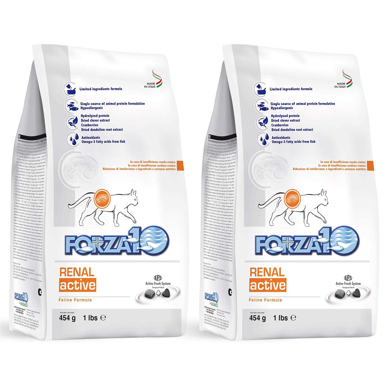 Forza10 Active Kidney Renal Support Diet Dry Cat Food - Pet Supplies online store