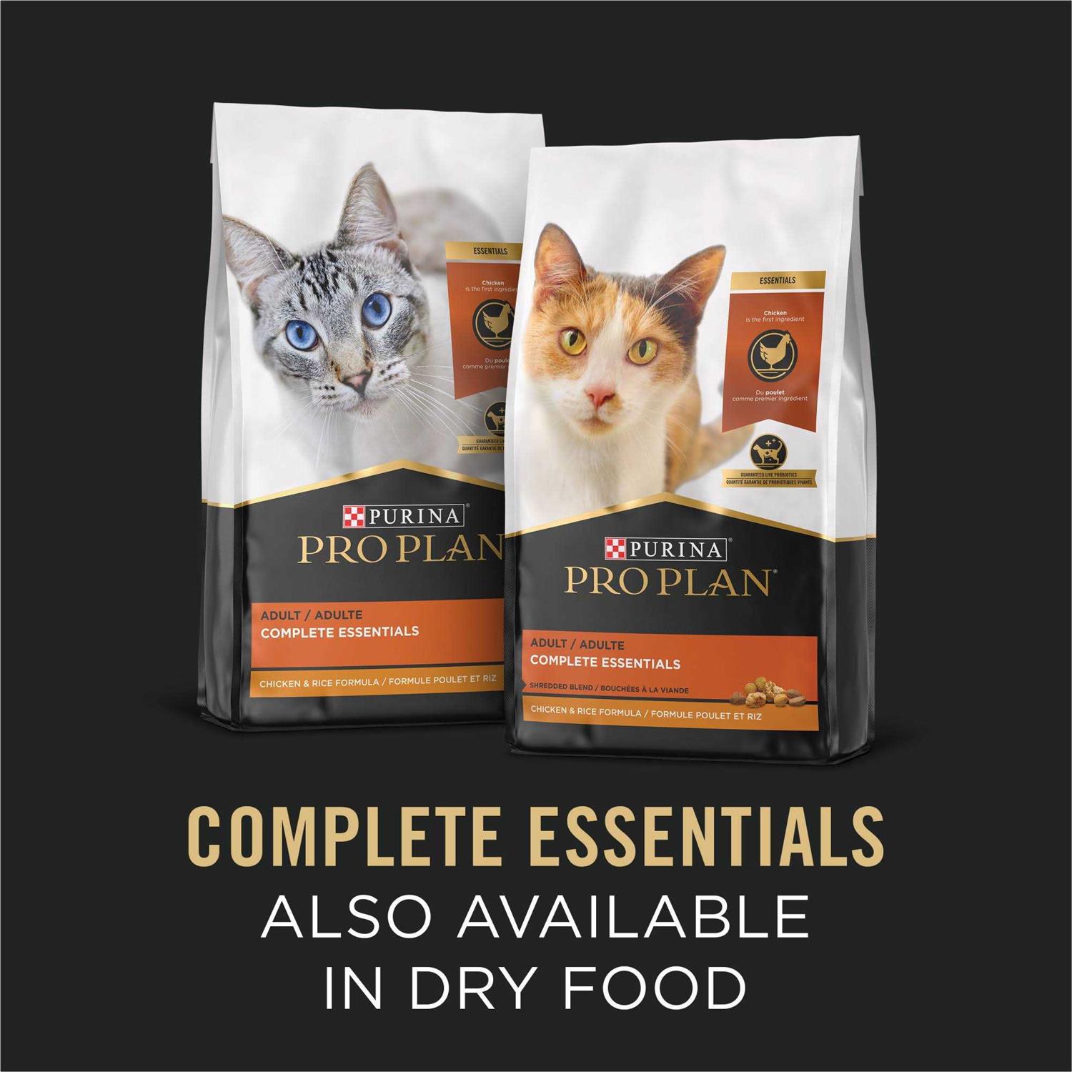Purina Pro Plan Savor Adult Cat Food Salmon & Rice Entree in Sauce - Pet Supplies online store